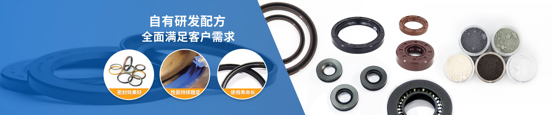 測(cè)試數(shù)據(jù)_汽車行業(yè)_合作案例_愛密特密封件公司